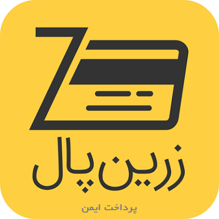 نماد زرین پال